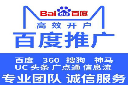 信息流广告投放实战案例分享