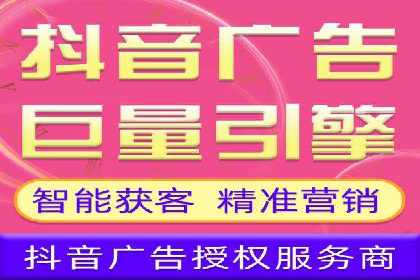 SEM服务案例：助力企业实现业绩翻倍